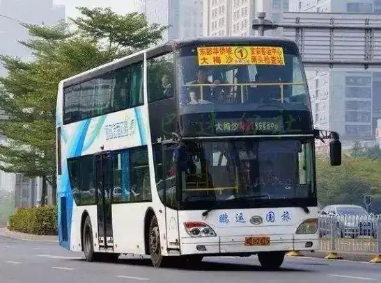 于1989年现已更名为深圳市第二实验学校67公明实验学校创办于2005年