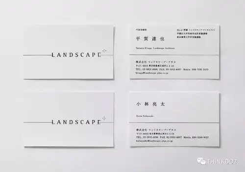 为什么日式名片都这么好看