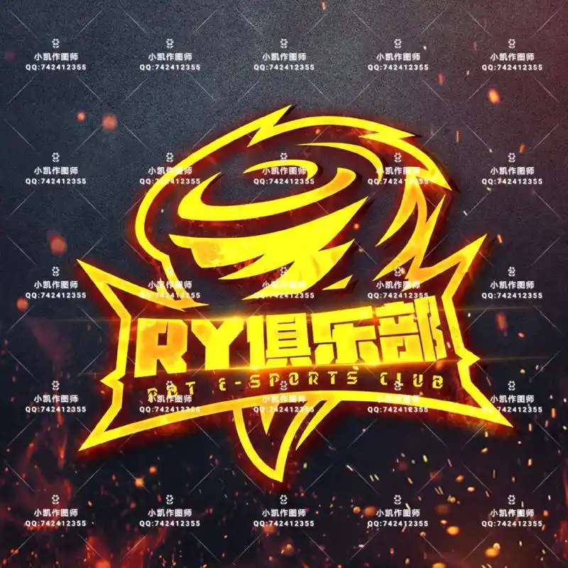 俱乐部战队logo##战队头像俱乐部logo #战队头像#俱 - 抖音