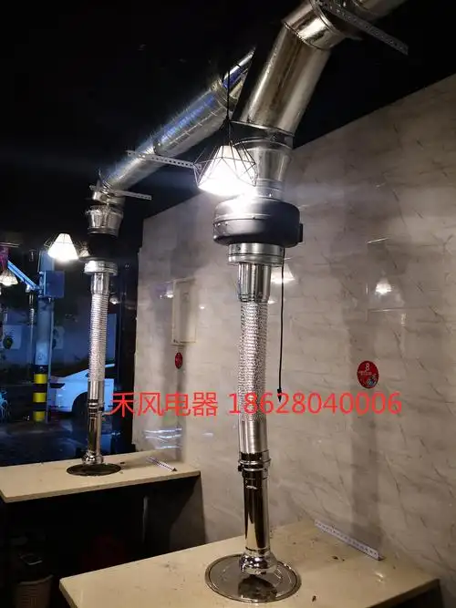 烧烤店定点抽排烟实物图