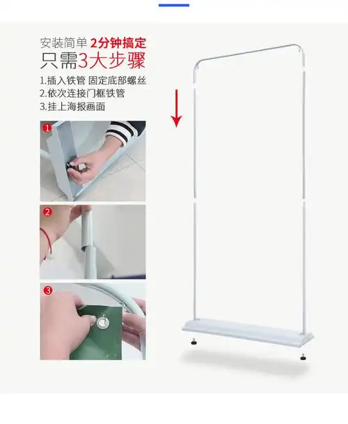 冠帆门型展架易拉宝注水门型加重铁质门型展架抗风广告架海报架挂画架