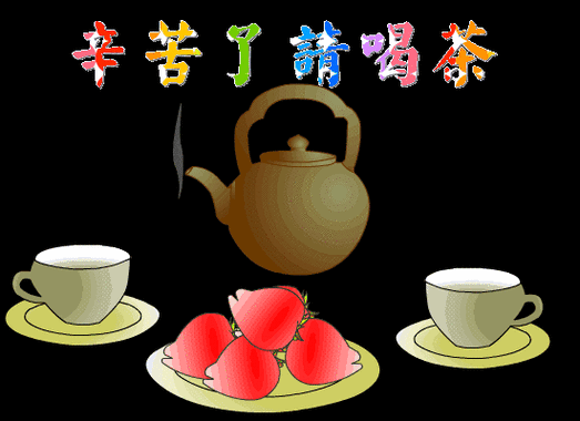 2018最新早安语录–让您一天满满的正能量