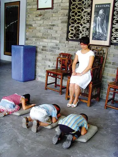 如此"跪拜礼"是否"太夸张"