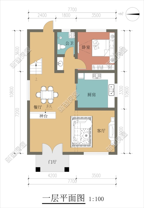 像这种占地不过百的宅基地在农村还是挺常见的,但面宽较窄,设计时