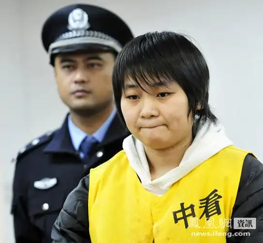 判处齐萍萍死刑,缓期二年执行,剥夺政治权利终身