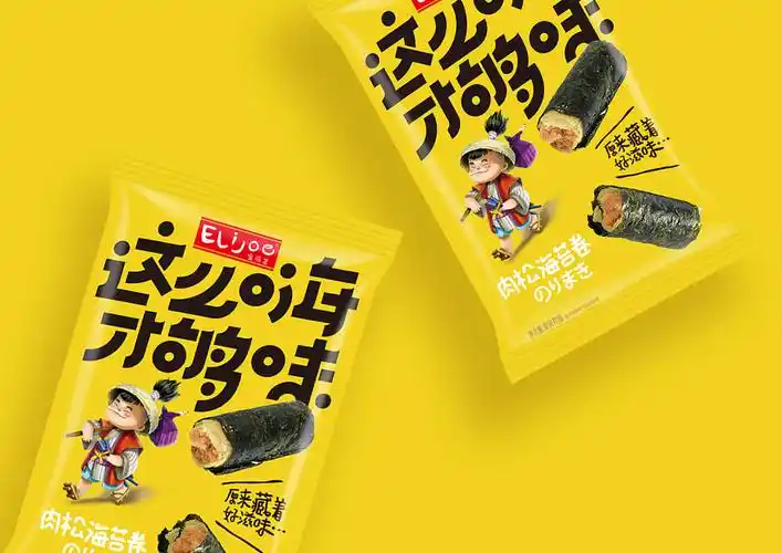 海苔卷休闲食品原创插画包装设计|平面|包装|more品牌包装设计 - 原创