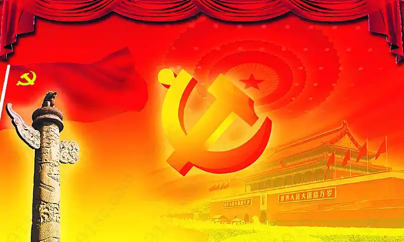 七一建党节背景图片下载高清_其他图片_高清摄影_91素材