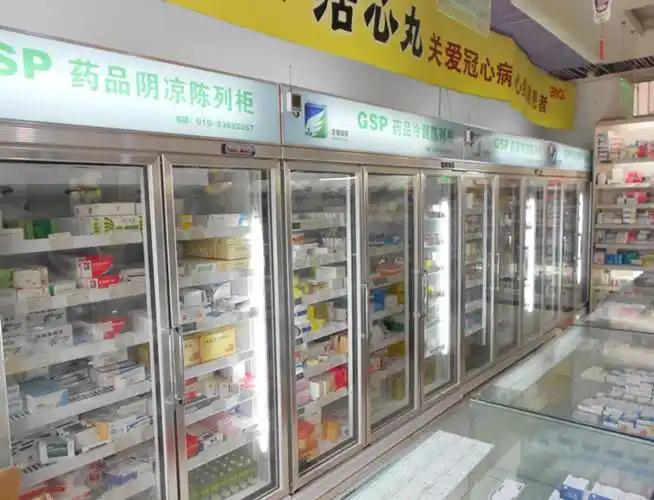 gsp药品陈列柜-北京志翔领驭