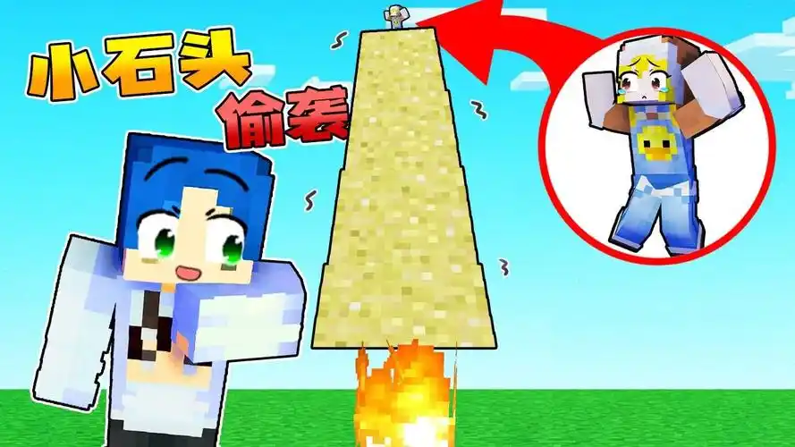 我的世界:夜晚降临,木鱼和小伙伴奋勇杀怪小铃铛在安全屋悠闲钓鱼!