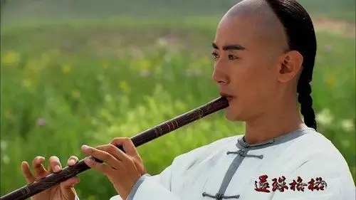 新还珠格格当箫剑班杰明