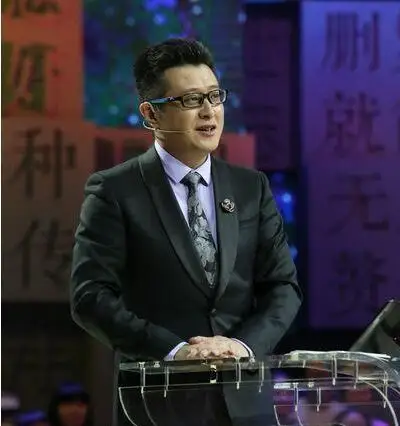 【图】张腾岳主持风格是什么? 主持《中国成语大会》失落掉泪