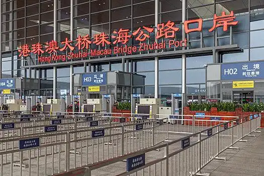 港珠澳大桥珠海口岸