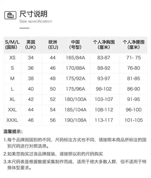 巴宝莉 男士蓝色格纹衬衫 4061812【正品 价格 图片】 - 寺库网
