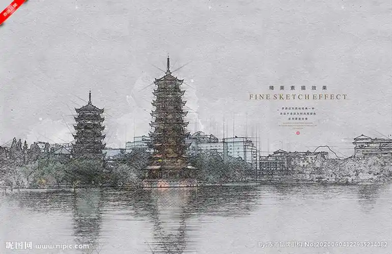 桂林双塔设计图__海报设计_广告设计_设计图库_昵图网nipic.com