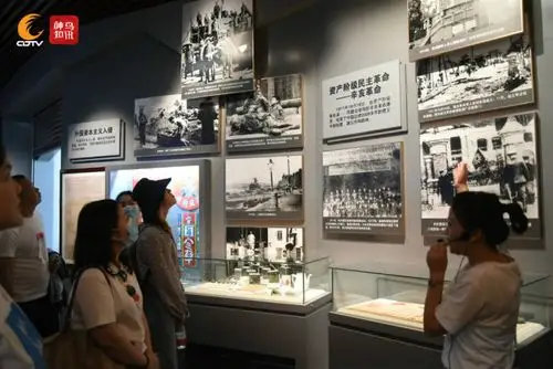 流动的党史影像博物馆——"建党百年 初心之路"大型全媒体全国巡展