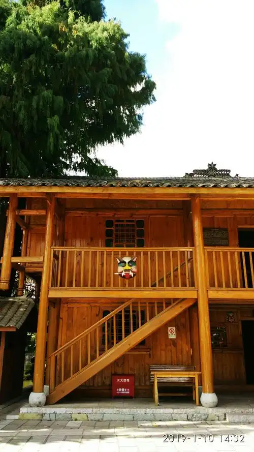 老虎是彝族的神物