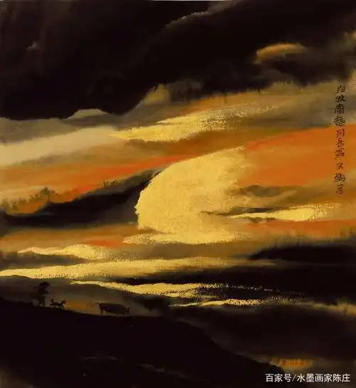 贾又福山水画创作分期