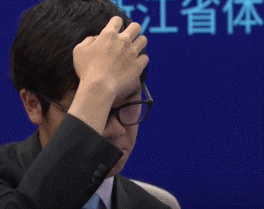 0上演!首局柯洁执黑小负alphago