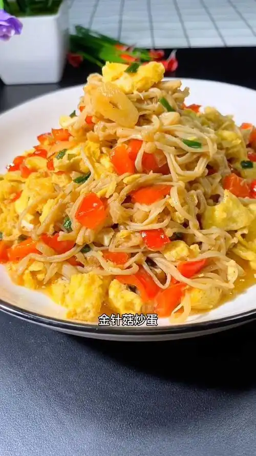 家常菜金针菇炒饭