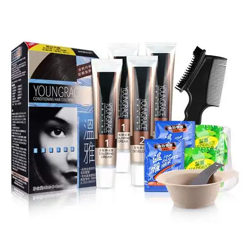 温雅染发焗油膏染发剂男染发膏女自然纯黑色植物2019流行色160ml
