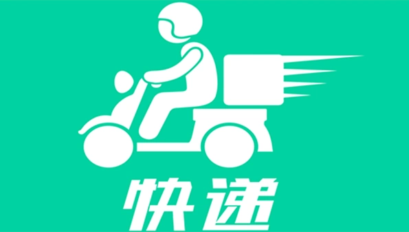 上门取件寄快递app合集_寄快递软件下载_便宜的寄快递软件平台