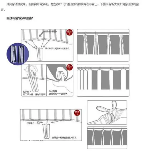 田园窗帘太阳花刺绣绣花定制亚麻混纺飘窗卧室阳台遮光成品窗帘