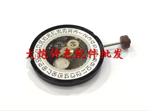 全新原装 瑞士朗达 ronda 515 24小时 石英机芯 4针3点位机芯