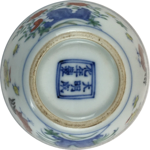 精品推荐大明成化年制鸡缸杯黑青版