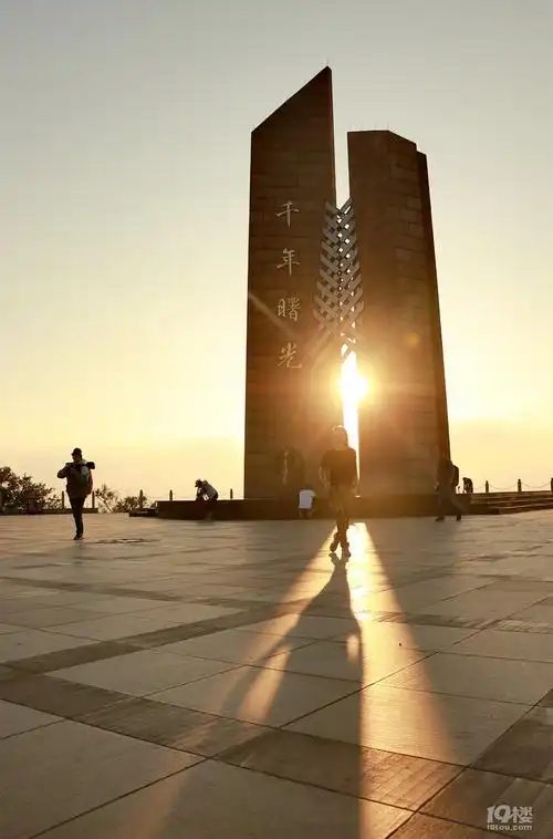 点亮台州荣光石塘千年曙光园看日出