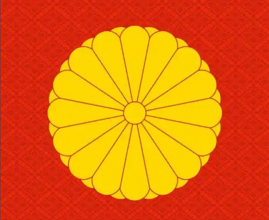 当时的中国贵族阶级喜爱菊花,日本偷师之后也开始迷恋菊花.