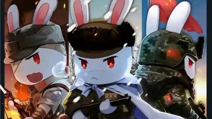 那年那兔那些事儿