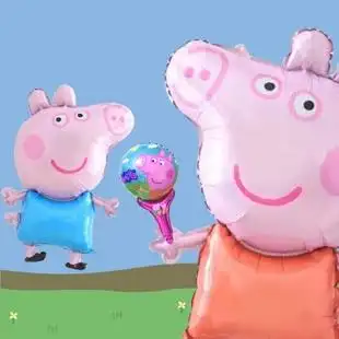 猪小妹佩琪猪粉红小猪佩奇气球宝宝生日派对布置套餐装饰