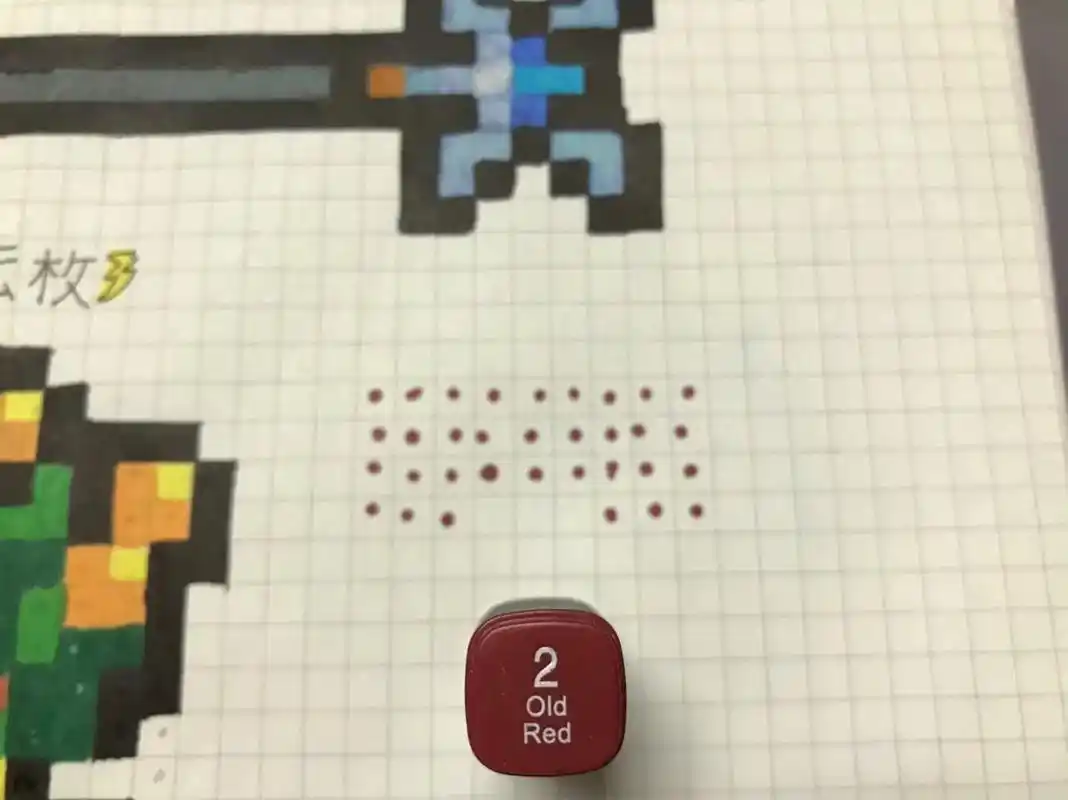 宝可梦大探险像素画 像素精灵球,这个宝可梦,看上去有点方( - 抖音