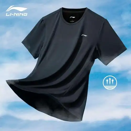 李宁短袖t恤男新款速干透气纯白色半袖跑步健身运动服男