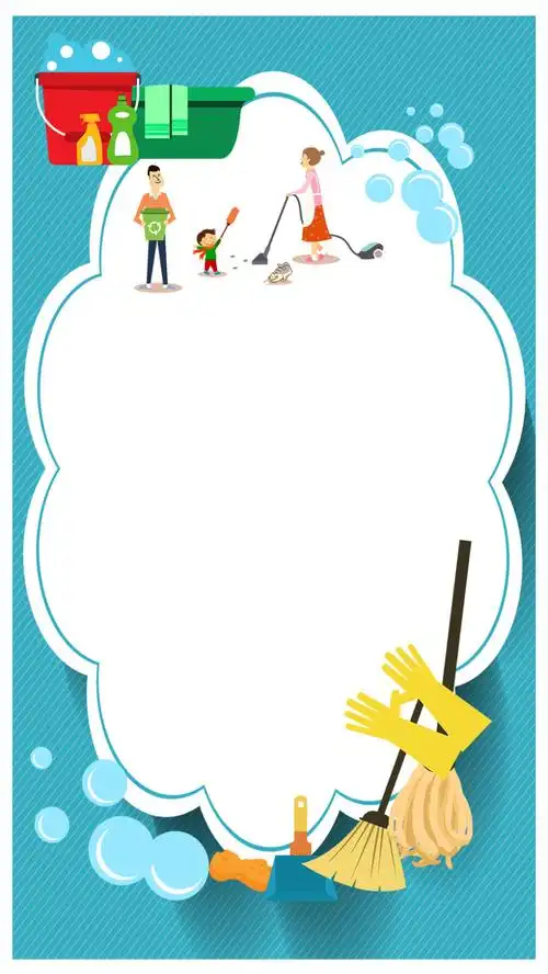 关键词 : 劳动节,促销,打扫,打折,盆,清洁,桶,50酬宾,清洁h5背景素材