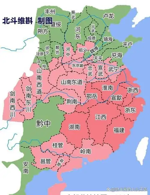 北宋行政区划:宋解决了汉唐军阀割据的问题,是中国区划的转折点