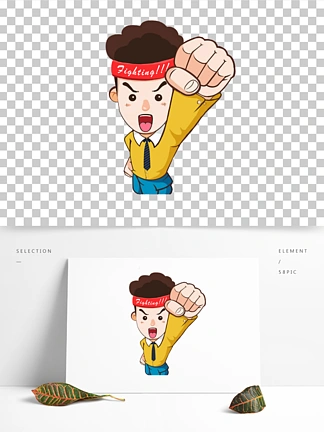 手绘矢量卡通加油小人