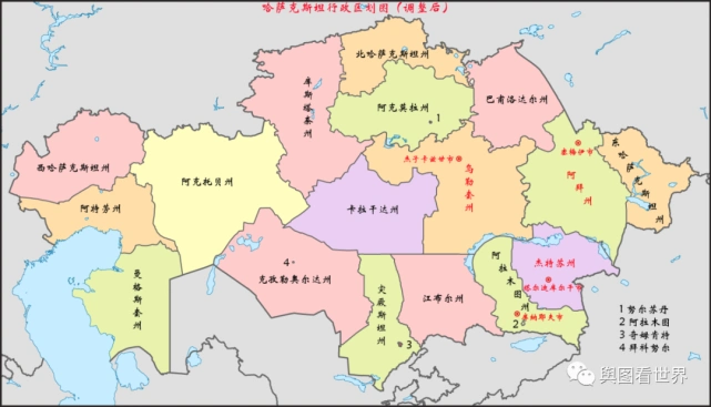 哈萨克斯坦行政区划调整——设立阿拜州,杰特苏州和乌勒套州,阿拉木图