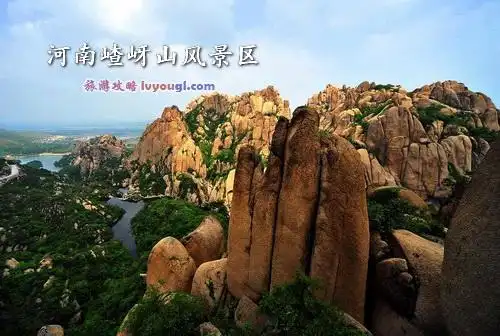 驻马店嵖岈山景区