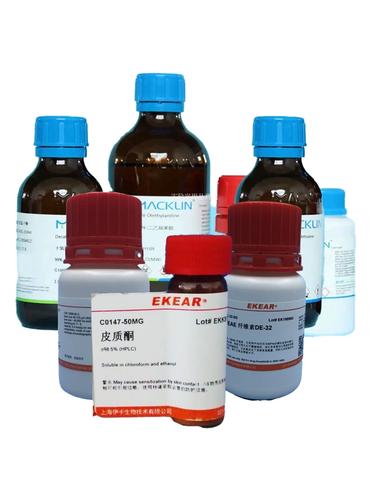 定制科研用品 四氧化三钴 氧化钴ii,iii一氧化钴合三氧化二钴100g