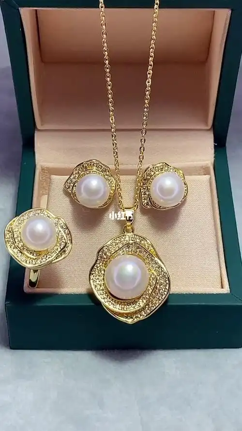 淡水珍珠套装来咯88一套