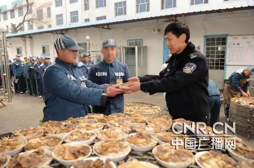 豫西监狱服刑人员的虎年春节