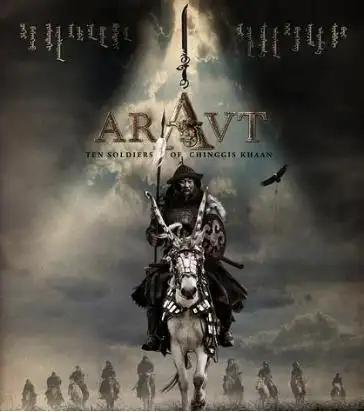 "新历史"纪录片——bbc纪录片《成吉思汗》