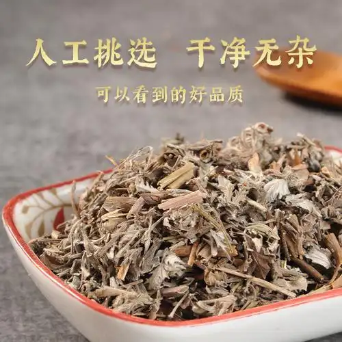 翻白草中药材药用中草药大全翻百草番白草反白草另售绞股蓝地骨皮