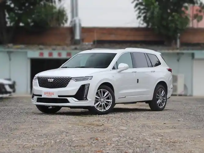 凯迪拉克xt6让12.3万  现车充足