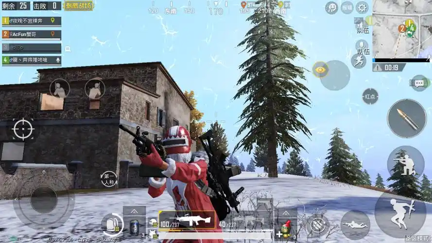 【游戏人生】acfun军团,刺激战场等你