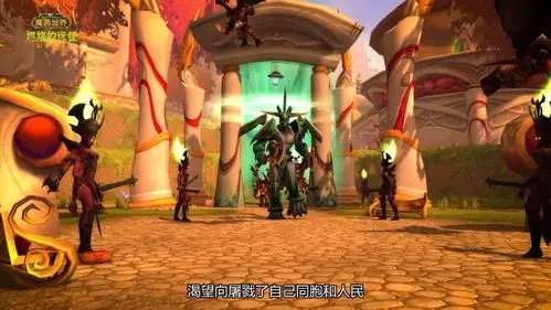 魔兽世界怀旧服燃烧的远征前夕补丁预告