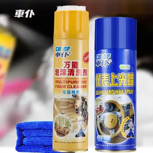 车仆多功能万能泡沫清洗剂车用汽车内饰真皮座椅顶棚清洁去污上光