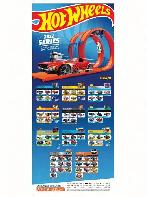 风火轮2022第一季海报图鉴