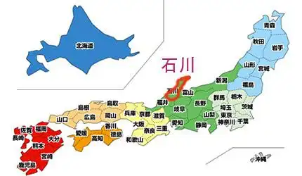 石川县位于日本本州的中央地带,邻近日本海